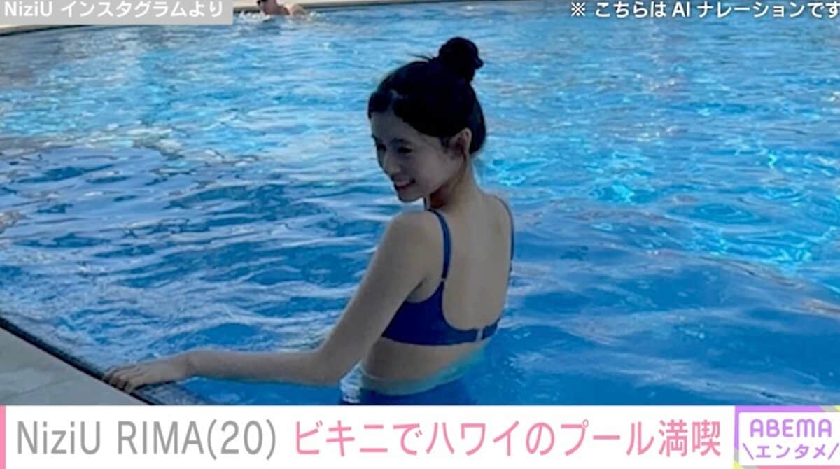 にじゅう ジブラ娘
