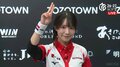 伊達朱里紗、オーラスの劇的満貫ツモで個人2勝目 チームはデイリーダブルで首位浮上「まだまだどうなるか全然わからない」と油断なし／麻雀・Mリーグ