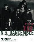 N.S. DANCEMBLEがニューEPを5月27日（水）にリリース。7月5日（日）には代官山UNITでワンマンライブも開催！5月16日（土）にはJ-WAVEにて初OAも決定。