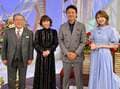 水森かおり、原田龍二＆徳光和夫らと番組共演4ショット「夢がまた叶いました」
