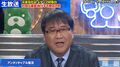 カンニング竹山、アンタッチャブル復活は寝耳に水「ザキヤマは一切俺には教えてくれない」