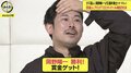岡野陽一、ザ・マミィ酒井貴士との「芸能人のブログ100タイトル暗記対決」に勝利！9万4000円ゲット