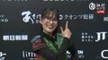 「むーこ、やりましたー！」逢川恵夢、シーソーゲームで値千金トップ チームは創設以来初の同日連勝達成／麻雀・Mリーグ