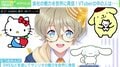 タレントにはないメリットも？ 企業で相次ぐVTuber起用 デビューした“リアル社員”を取材