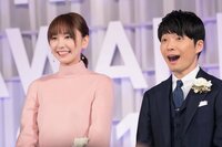 ガッキー&星野源が久々の２ショット披露！「逃げ恥」が東京ドラマアウォードでグランプリに