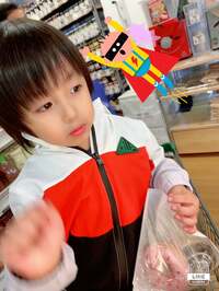 アレクサンダー『焼き芋が食べたくて　ぐずりだした、、、』