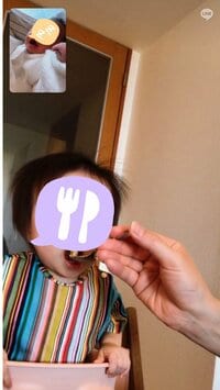 登坂淳一『誕生の翌日』