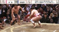 【映像】人気力士、土俵際で“笑撃”のお茶目ポーズ