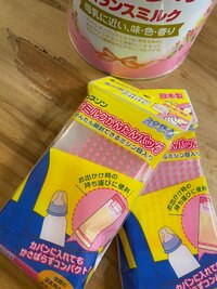 川田裕美『そろそろ』