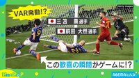 【映像】今後も語ーるであろう“あのシーン”がゲームに
