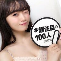メディアに引っ張りだこで人気急上昇中 NGT48中井りか「今年の総選挙の目標は12位」