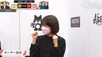 【映像】レジェンド女流の動きが今年もかわいい!