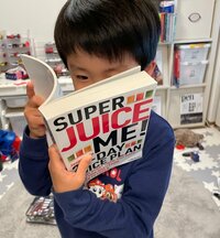 桜井奈々『毎日が修行』