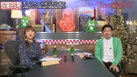 矢口真里の火曜The NIGHT#87【アンコール】あなたの知らないりりぽん♡ | AbemaTV（アベマTV）