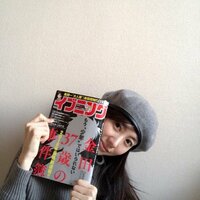 ともさかりえ『金田一37歳の事件簿。』