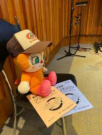 戸田恵子『おいしいちょこはいやしです！』