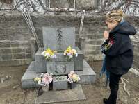 デヴィ夫人『春のお彼岸✿お墓参りへ』