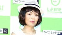 “46歳で出産”だいたひかる 我が子を見て思う事