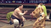 照ノ富士が4連勝