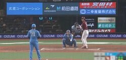 「似てるレベルじゃない」 衝撃！オリックス山本由伸を“完コピ”した投球フォームで絶好調　西武の守護神候補・豆田泰志の独特すぎる回転数のストレート