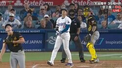 大谷翔平の「あまりに壮大な」豪快アーチに現地記者も驚嘆コメント「本人も立ち止まってしばらく見入ってしまうほどだった」