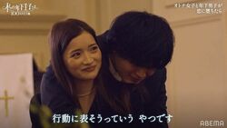 18歳の現役大学生イケメンモデル、元K-POP練習生美女に突然のバックハグ！「気持ちが伝わらないから行動で表そうと…」『私の年下王子さま』第7話