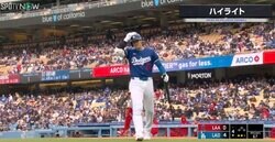 大谷翔平に襲いかかるピンチ！ 各球団が狙ってくる“大谷封じのボール”が炸裂した瞬間　元メジャーリーガーも警鐘「右ピッチャーがどんどん投げてくる」