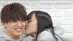 『恋ステ』“いせさゆ”こといっせー&さゆり、成立後初デートでハグ&キス！照れまくる2人が可愛すぎる