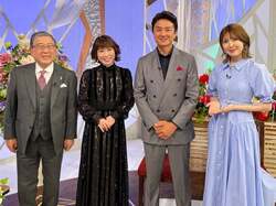 水森かおり、原田龍二＆徳光和夫らと番組共演4ショット「夢がまた叶いました」