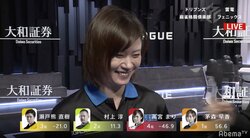 Mリーグでついに覚醒！茅森が“天才の閃き”で逆転トップ　一撃で10万4000点分／麻雀・大和証券Mリーグ