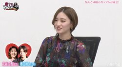 中田花奈、“新時代ねるとん”に参加表明「次あったら出なきゃ」