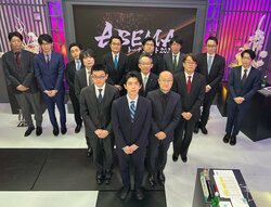 藤井聡太竜王は“東海地区”でチームを結成！渡辺明名人、永瀬拓矢王座らが獲得した仲間にも注目 エントリートーナメント4・8放送／将棋・ABEMAトーナメント