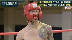 ホスト神風永遠、ボクシング・スパー3連戦で鼻から大出血も竹原慎二氏「かなりの進歩」