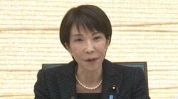 食料品消費税ゼロを協議する国民会議が初会合　野党参加はみらいだけ　呼ばれない党も