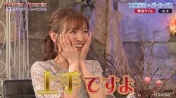 ビールの売り子・ほのか　ポーカープロ相手に善戦してGACKT「売り子というより打ち子」