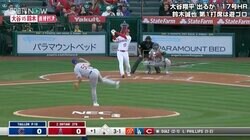 同級生対決第2ラウンドも大谷翔平に軍配 ツーベースに2盗塁と躍動 鈴木は無安打 エンゼルスが逆転勝利で3連勝