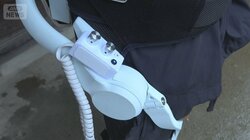 最新ロボットが歩行アシスト　着用して楽々登山　リズム生み出しスイスイ