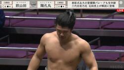 奇跡の肉体！筋肉ムキムキ力士の鍛え上げっぷりが“レベチ”すぎる「背筋ヤバい」「背中の筋肉すごいなw」圧巻のスタイルでファン魅了