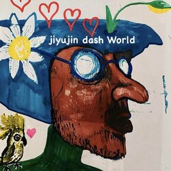 大阪・高槻を拠点に活動するラッパー jiyujin dashが、ワンダーランドな仕上がりのニュー・シングル『jiyujin dash World』を6月15日(日)に配信リリース決定！