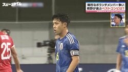 森保ジャパン“中盤の序列”は…？「バランサーは遠藤」代表OBが解説「W杯に向けて佐野や藤田ら若手も入ってくる」