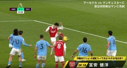 「汚名返上」冨安健洋 守備のミスを攻撃で取り返すストライカーばりのボレーシュートに現地サポーター大興奮「決めてたら熱かった」