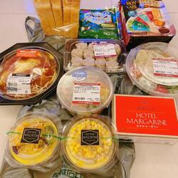 小柳ルミ子『成城石井』で見つけて喜んだ最高の品「美味しそう」「良かったですね」の声 