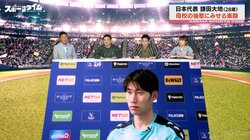 「ボランチをやりたい」鎌田大地の恩師・福重良一監督が語る“状況でプレーを変える原点”「高校年代からスタイルを身に着けていた」