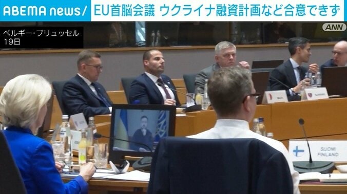 ベルギー・ブリュッセル