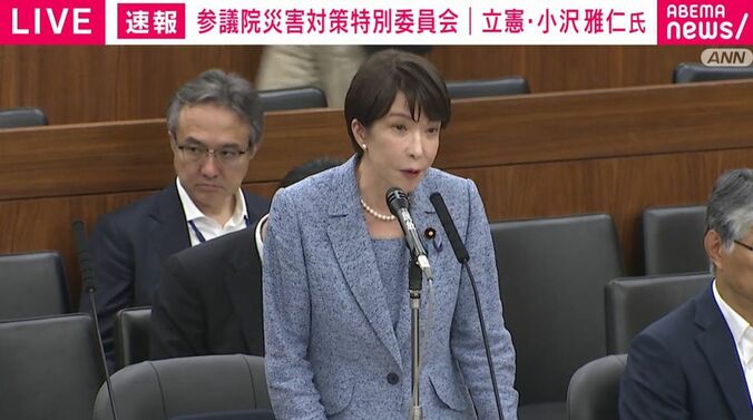 高市総理