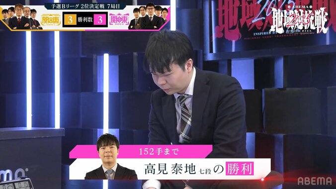 【写真・画像】　2枚目