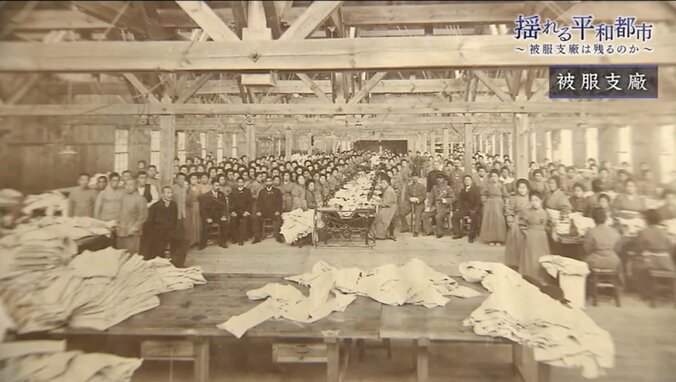 原爆の物言わぬ証言者・「旧陸軍被服支廠」をめぐって揺れる広島…“被爆建物”の意義と保存の難しさとは 6枚目