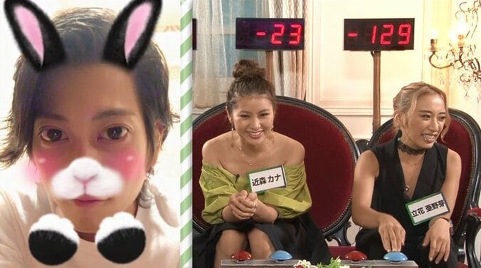 自撮りの加工はNG？ 女性がドン引きする男性のスマホ 1枚目