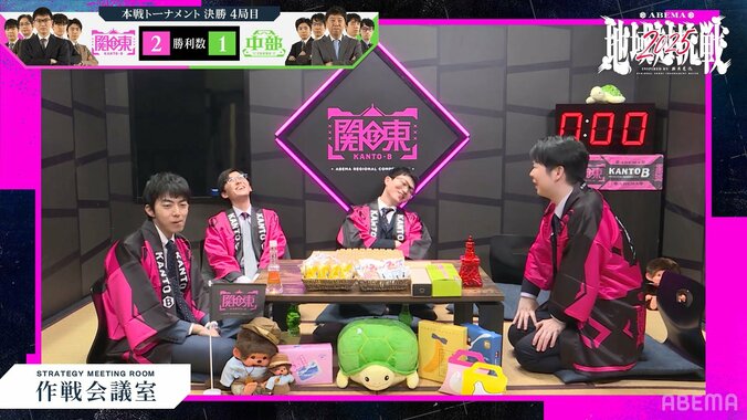 【写真・画像】　2枚目