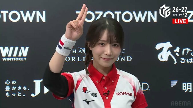 伊達朱里紗